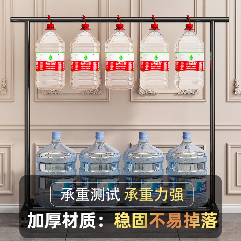 单杆晾衣架落地家用阳台固定凉晒衣服架子简易宿舍室内卧室挂衣架|undefined