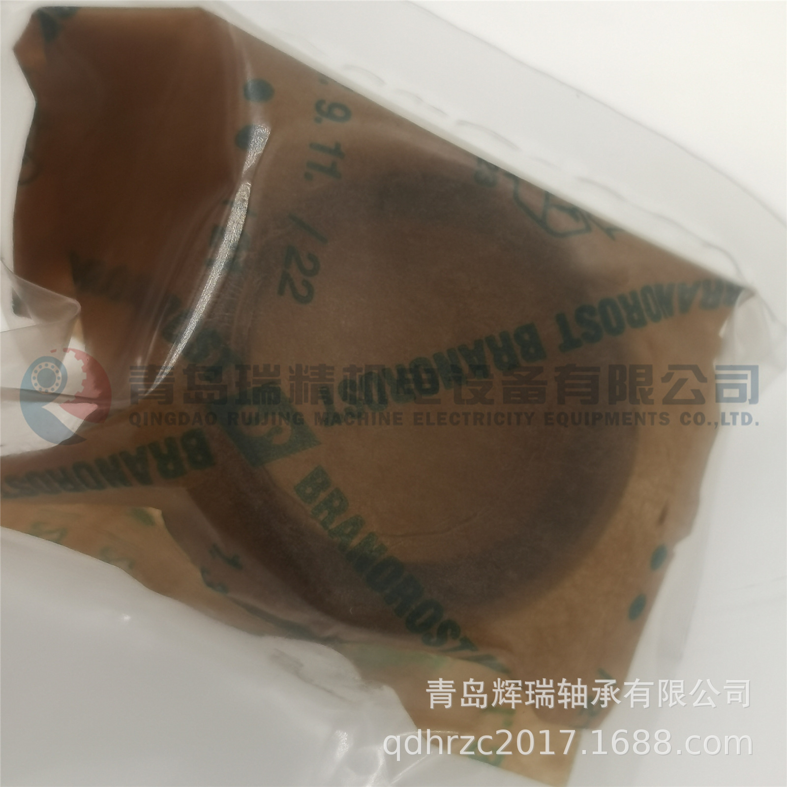 INA RNA4902-2RSR-XL (4).jpg