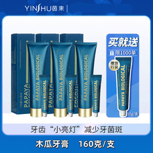 ����ľ��������������ȥ�S���¿ښ�ȥ����ζ�������X��С��160��