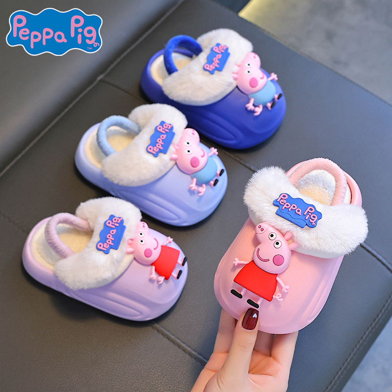 Piggy Page zapatillas de algodón de invierno para niños, niños, niñas y niñas, cinta elástica, calor y terciado, bolsas de tacones de algodón para niños y niños