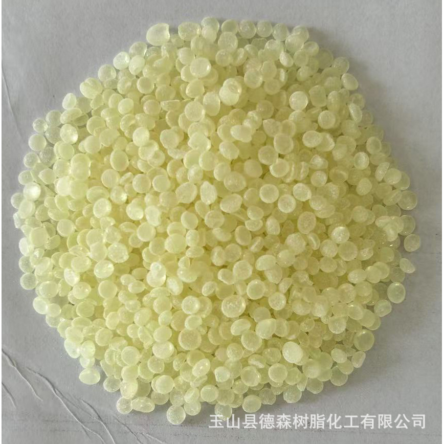 供应萜烯树脂T-80(图)防水
