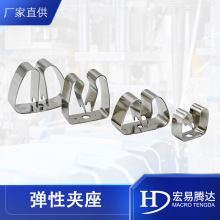 宏易腾达 汽车检具标准件五金配件金属固定通止规弹簧夹弹性夹座