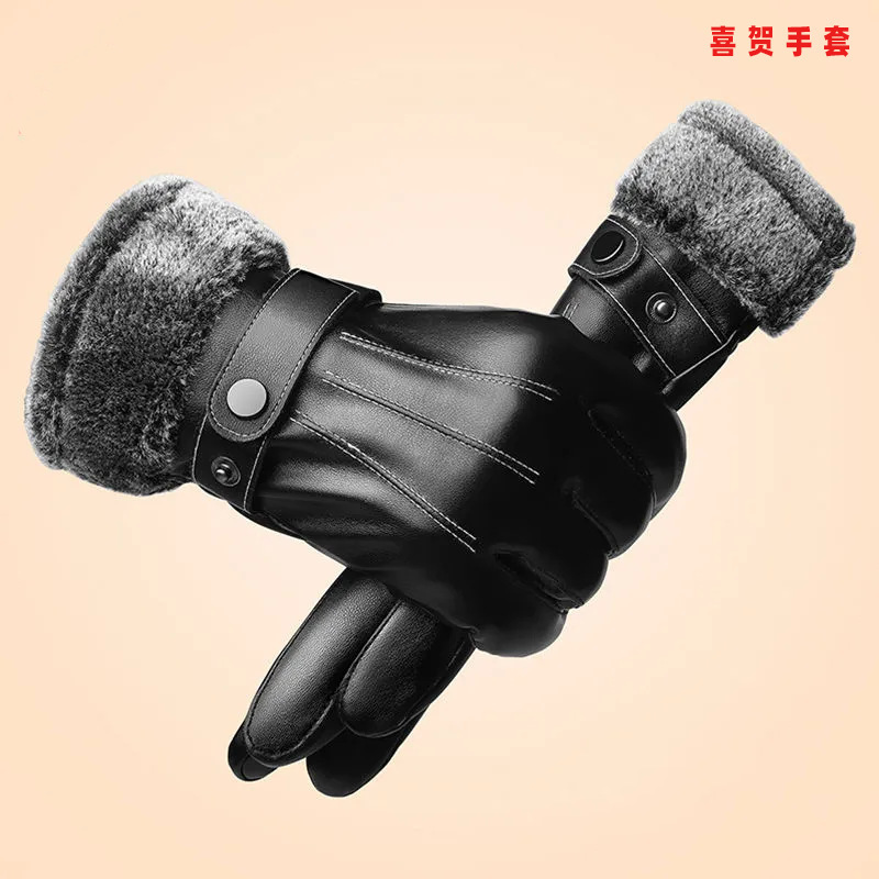 PU-1 [블랙] 기모