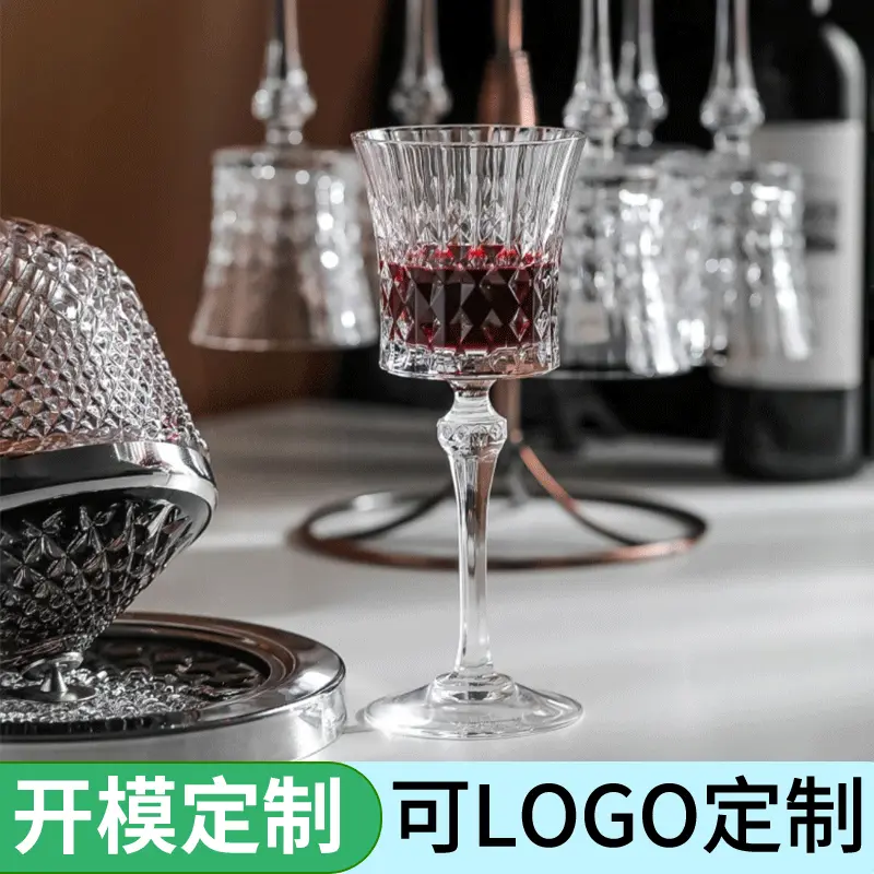 欧式高档轻奢高级感钻石水晶高脚红酒杯香槟杯葡萄酒杯醒酒器套装