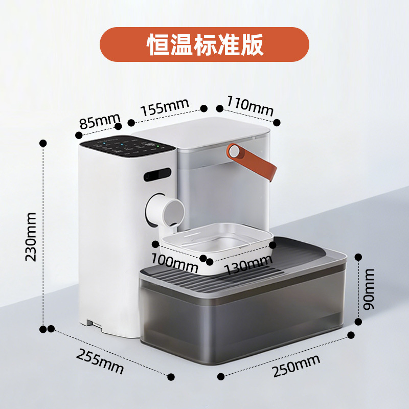 화이트 2S-스탠다드 에디션