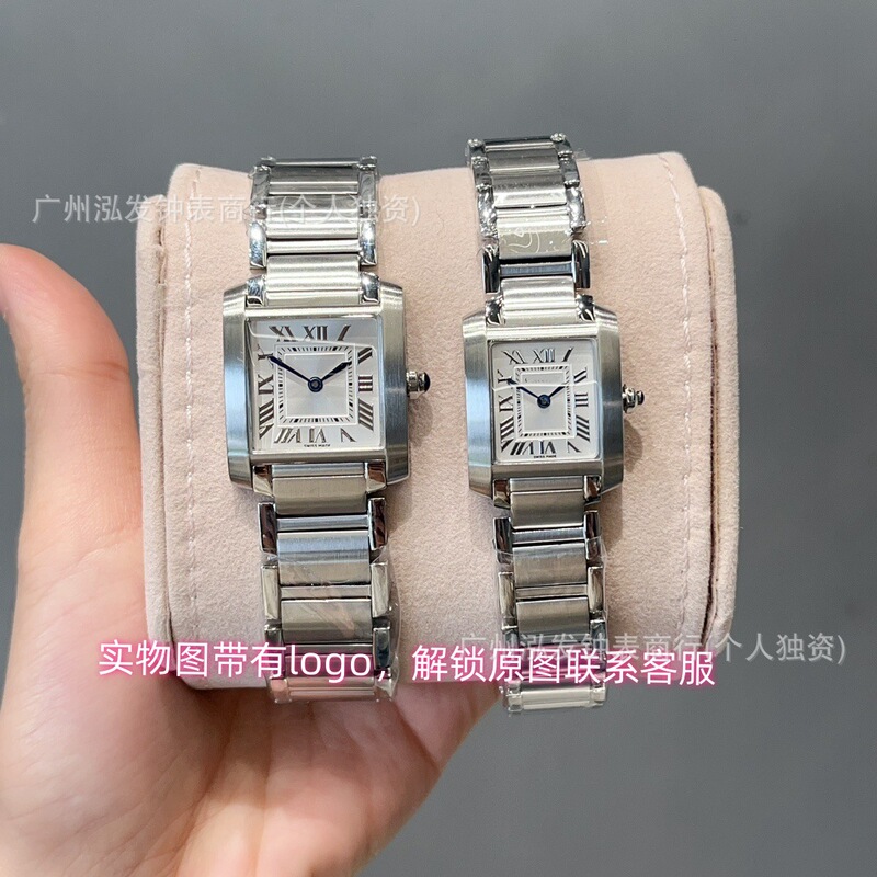 Micro-business wholesale retro card home ancient gold watch cross-border foreign trade wholesale Europe and the United States France tank Shandu quartz watch