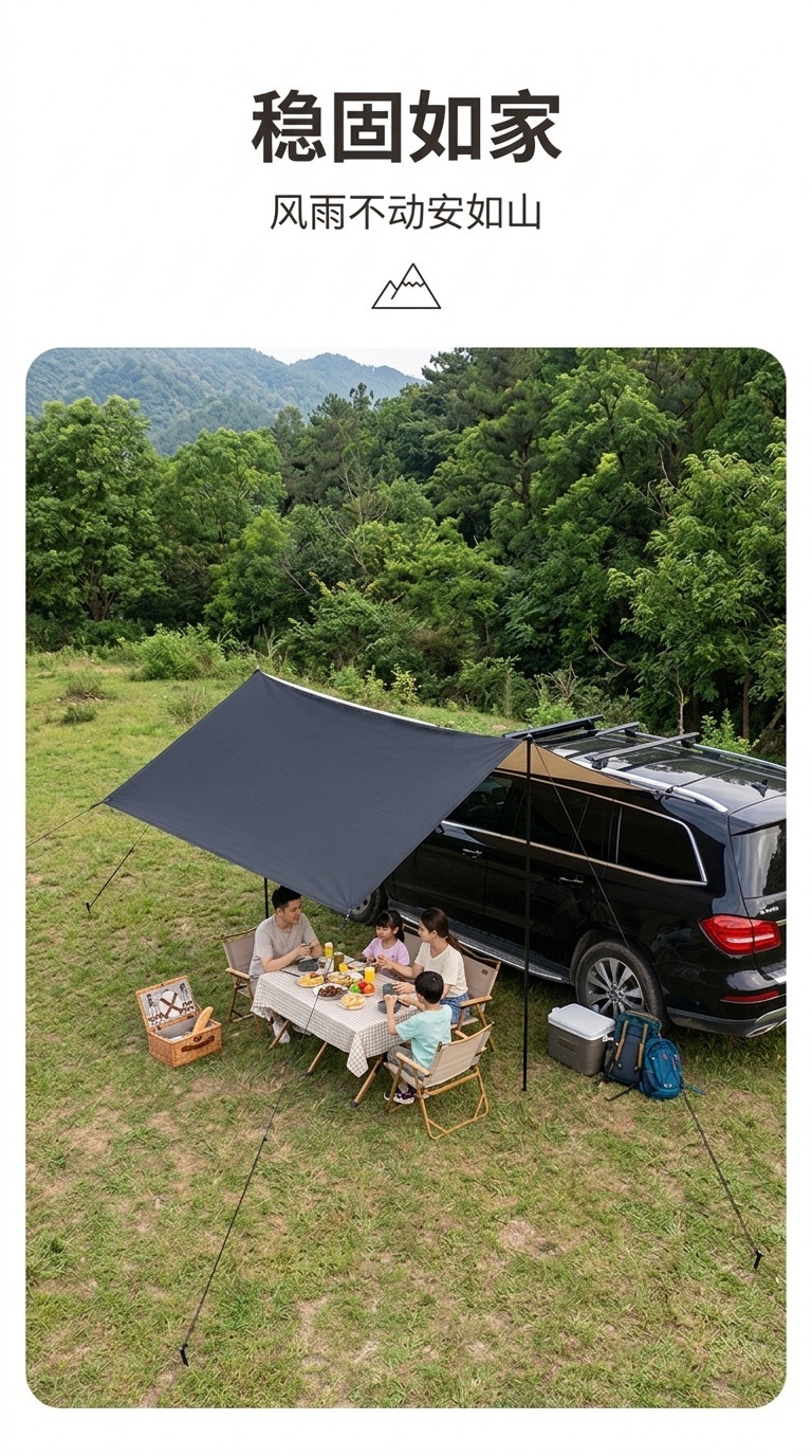 Outdoor Car Side Tent, Car Rear Canopy, Side Tent, Car Rear Sunshade, Camping Self-Driving Tour Car Rear Tent, Car-Mounted Canopy
