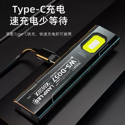 Ultra-Thin Multifunctional Flashlight, Strong Magnetic UV fənərlər