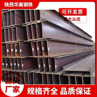 ����Q235/Q235B���/���/���/H���/����/�����/�Ͳ�/�����