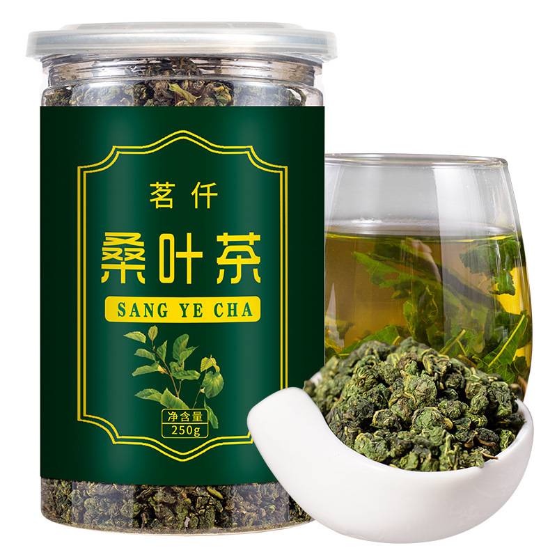 New Mulberry Leaf Tea Canned 250g Frost Mulberry Leaf Tea Fresh Pure Frost Natural Mulberry Leaf Granules Drop Shipping New Mulberry Leaf Tea Canned 250g Frost Mulberry Leaf Tea Fresh Pure Frost Natural Mulberry Leaf Granules Drop Shipping