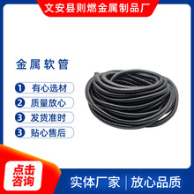 ���ٰ���ܛ��16/20/25/32��ȼ�͜���\���늾����o��