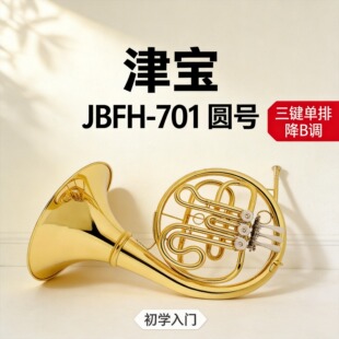 �򌚈A̖JBFH-701���I���� ��B�{���I���FС̖�����W��