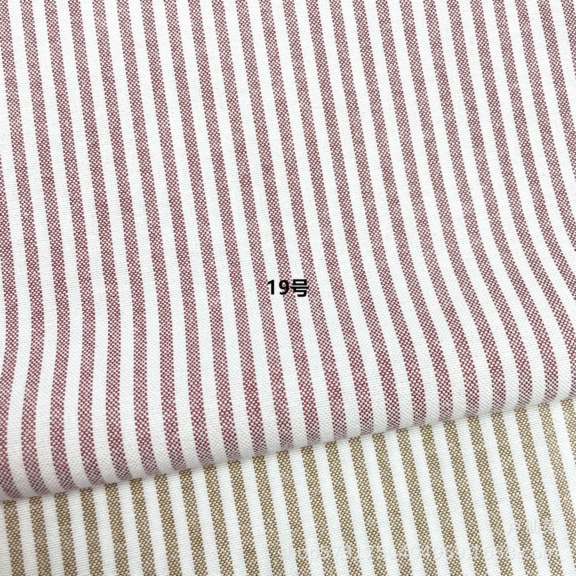 19호