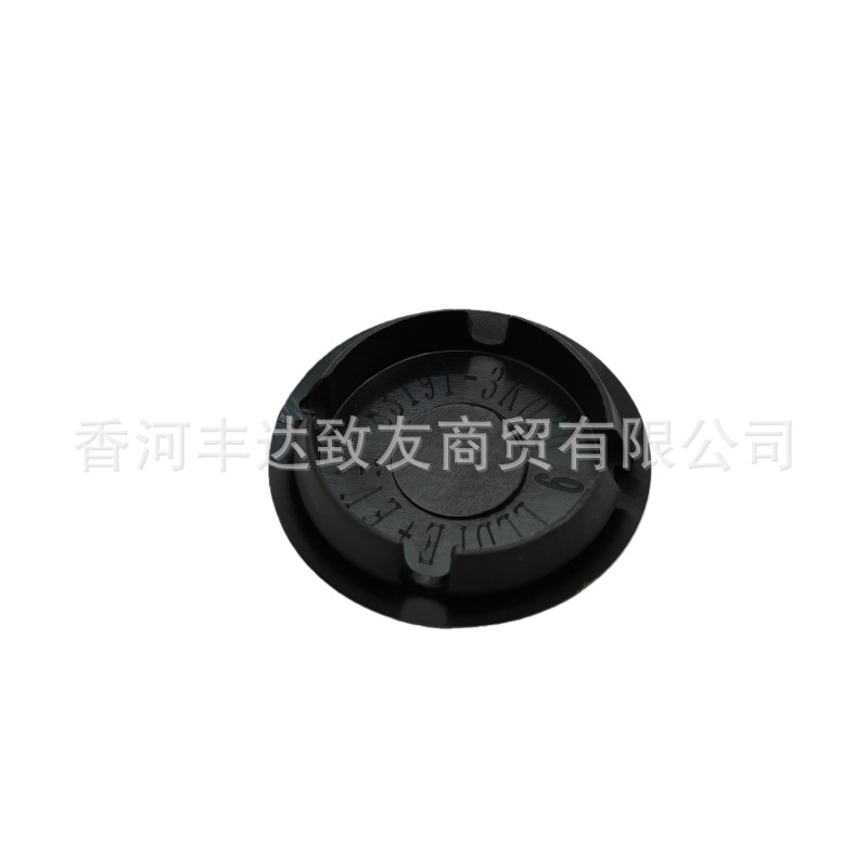 83191-3K030 831913K030 Is Suitable for Hyundai and Kia Car Door Covers, Small Round Covers on the Side of the Door