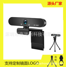 ��������X�z���^����1080P�Ɏ��[˽�w ҕ�l�̌W���h�z���^