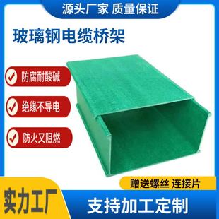 ����䓘�܏S�ҏͺϸ߷��Ӳ�ʽ���۷���^���͸��g��|��ȼ֧��