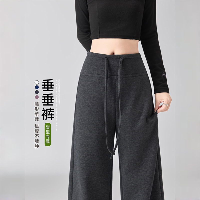 Black flared yoga sports pants for women, 2026 new spring-summer slim-fit straight-leg sweatpants, fitness slimming wide-leg pants Black flared yoga sports pants for women, 2026 new spring-summer slim-fit straight-leg sweatpants, fitness slimming wide-leg pants