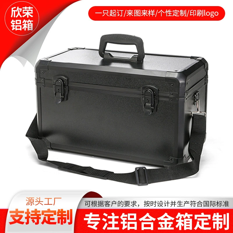 Ящик для хранения защитного оборудования из алюминиевого сплава, алюминиевый чехол для инструментов, ящик для хранения электронных аксессуаров, инструмент, охранник
