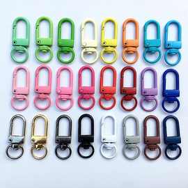 烤漆糖果彩色系锌合金门扣狗扣挂扣钥匙扣虾米扣 diy饰品挂件批发