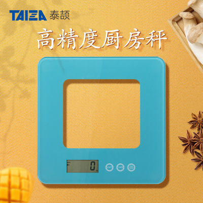 Toughened glass Food Baking Scales household Kitchen Scale Hollow Electronic scale 5kg food number