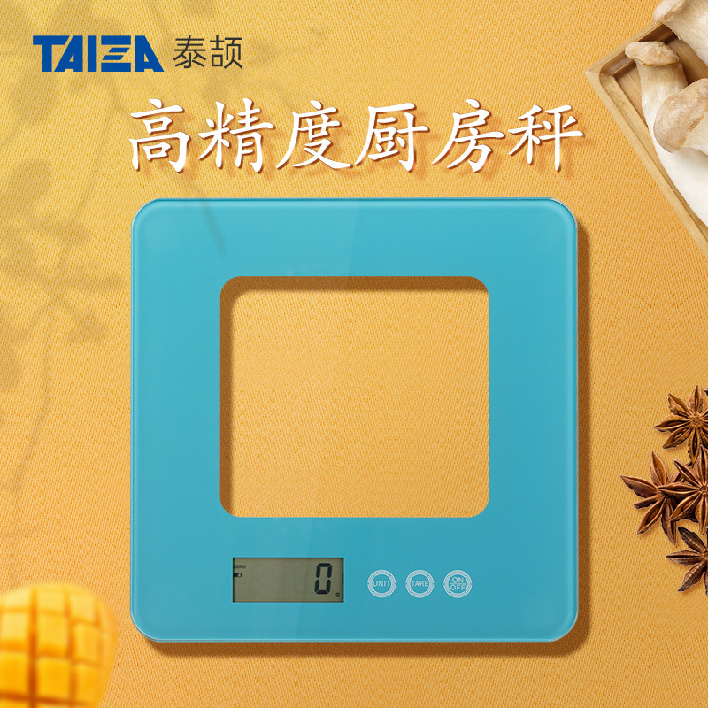 Toughened glass Food Baking Scales household Kitchen Scale Hollow Electronic scale 5kg food number