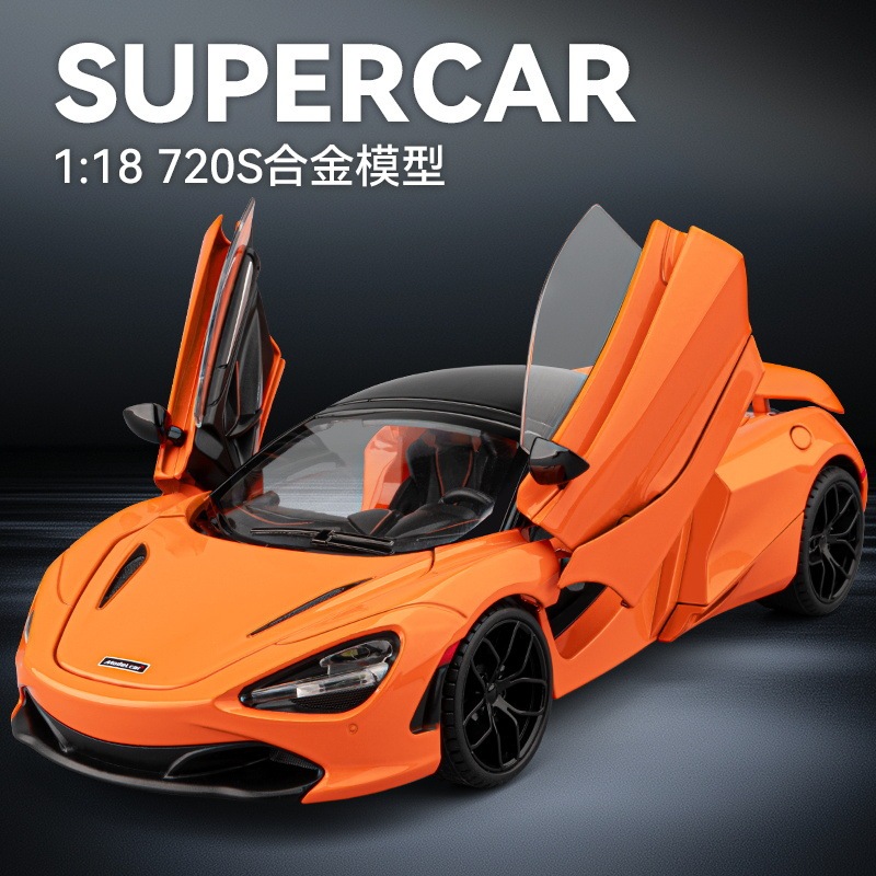 [Chezhi 1:18] Mclaren 720S Retractable Convertible Shock Absorber Steering Alloy Sound and Light Pull-Back Model Hot-Selling Car