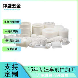 数控车床加工精密零件轴杆自动车床加工精密走心机件复合车铣加工
