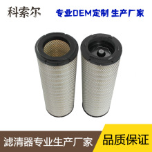 �羳57MD320M DBA5114 AF26363 85114043 ���乤�̻�е������о