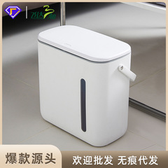 窓付き茶バケツ乾湿分離ごみ分類家庭用蓋付きゴミ箱茶葉茶かす収納衛生桶