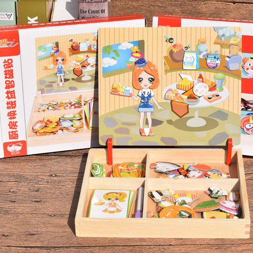 The same children's multifunctional magnetic puzzle girl's dressing up magnetic drawing board 3-6 years old early education educational toy