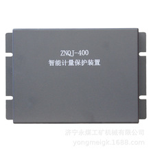 ZNQJ-400ܾCϱob  ɽ|_Vño