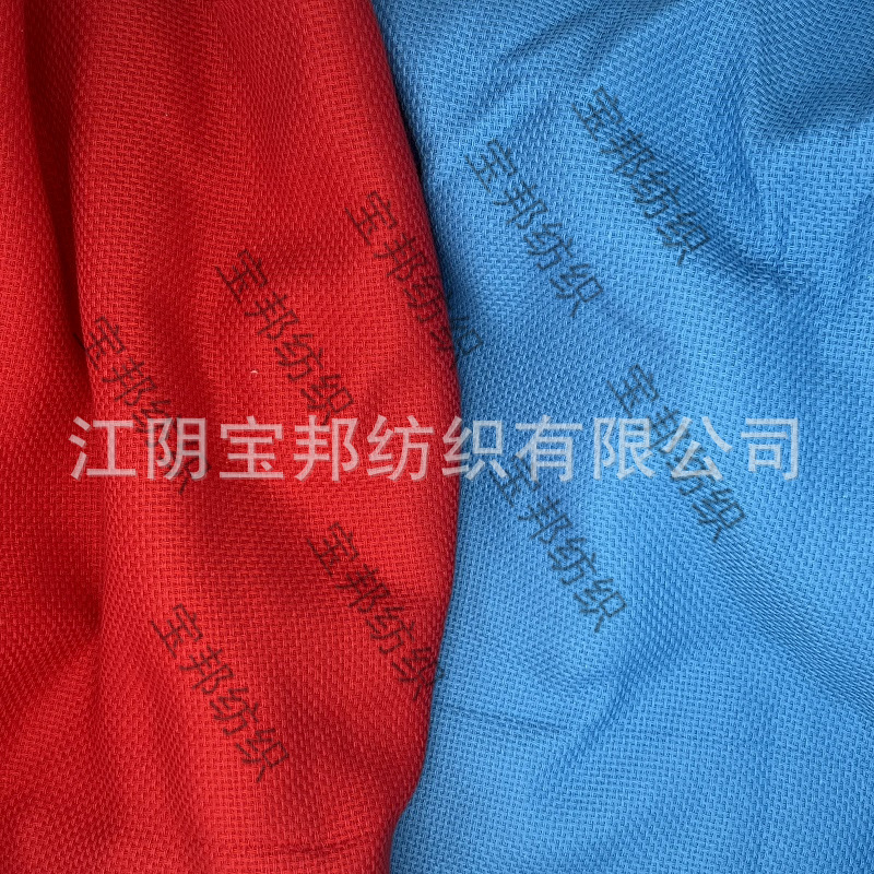 素色棉涤交织面料，简约款，颜色好看