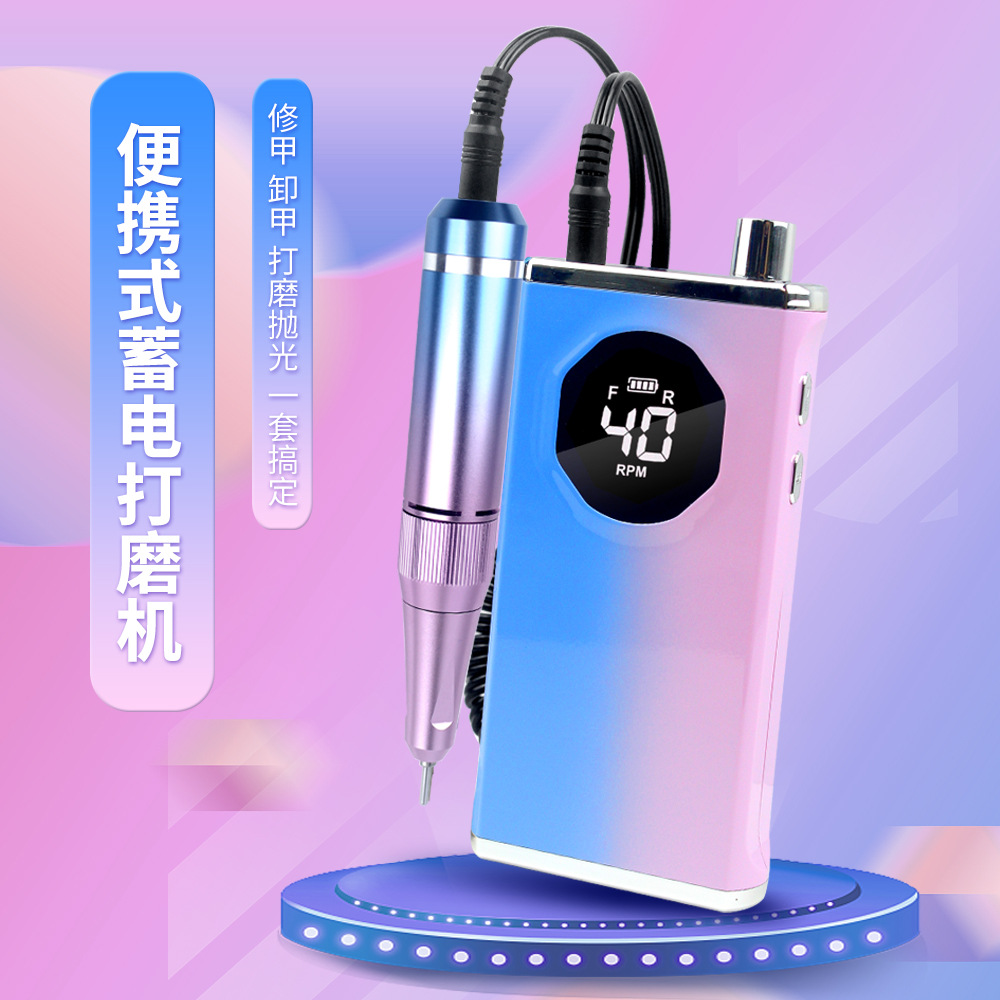 handheld professional nail milling machine for manicure for nails