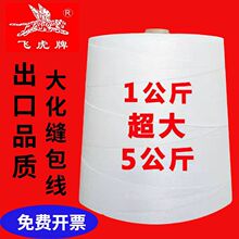 ������p���C��������t�S�{�G�ڲ�ɫ���p���״�����������