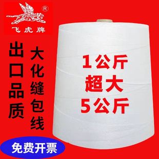 ������p���C��������t�S�{�G�ڲ�ɫ���p���״�����������