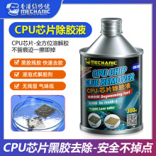 �S����CPU���zˮ �O��CPU���zܛ�� �S�޳��z����șˮ���z���z����