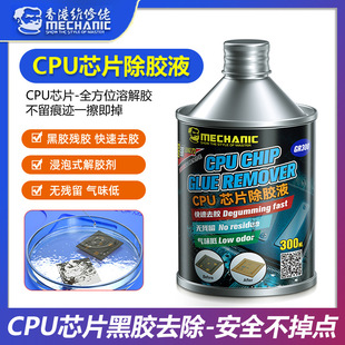 �S����CPU���zˮ �O��CPU���zܛ�� �S�޳��z����șˮ���z���z����