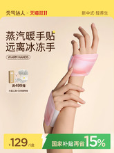 Ԫ_ůNʽů֌Wһ԰lůN