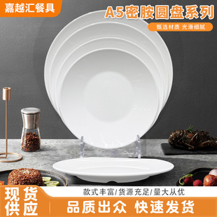 ܰAP´ɹǵPӈAΰɫƵAPͱPwP