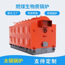 2��ȼľ������偠t���a�S�� 2��ȼľм���_������偠t�r��