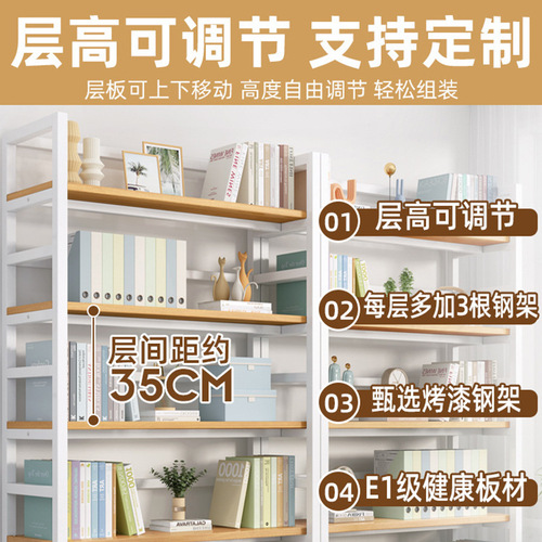Multi-layer bookshelf display rack, versatile display stand, shelf display rack, warehouse storage rack, living room magazine rack