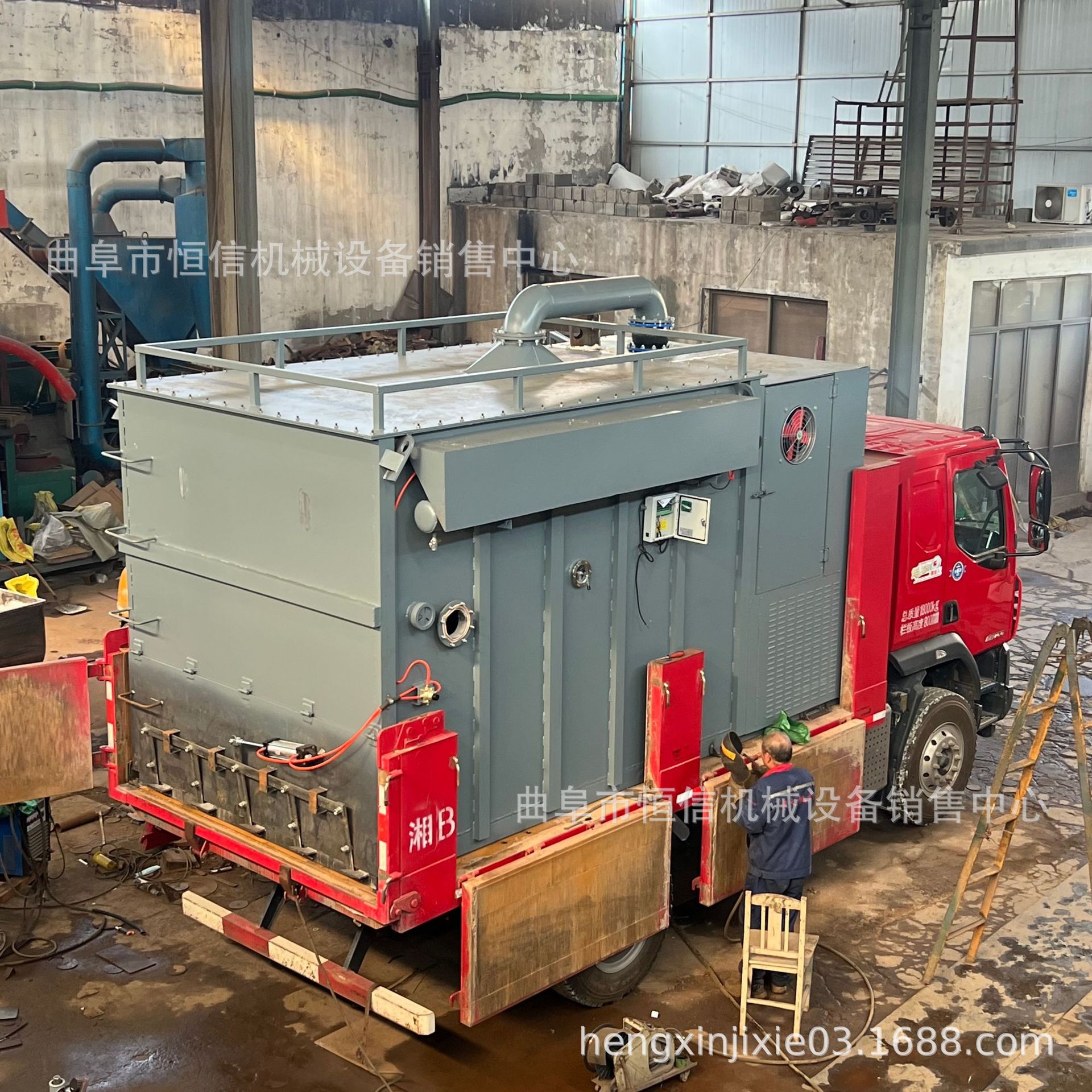 2023新型电厂炉膛堆积灰移动式吸灰车zcjb 电厂锅炉负压吸尘车直