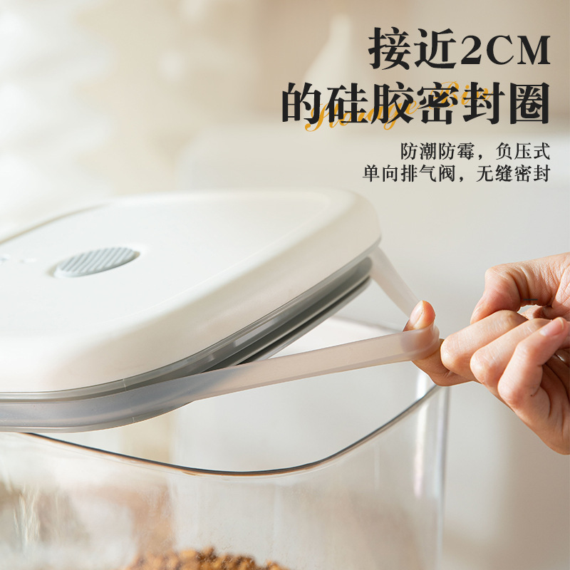 Contenedor de Alimentos al Vacío para Mascotas de PET, Automático y Hermético image 5