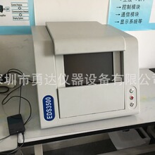 �S�𼃶ȷ����x���F���ټ��Ȝy���x���S����V�x