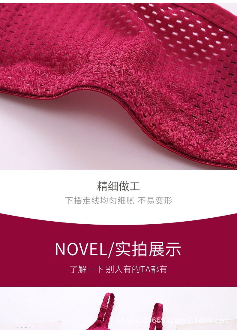 详情_16.jpg