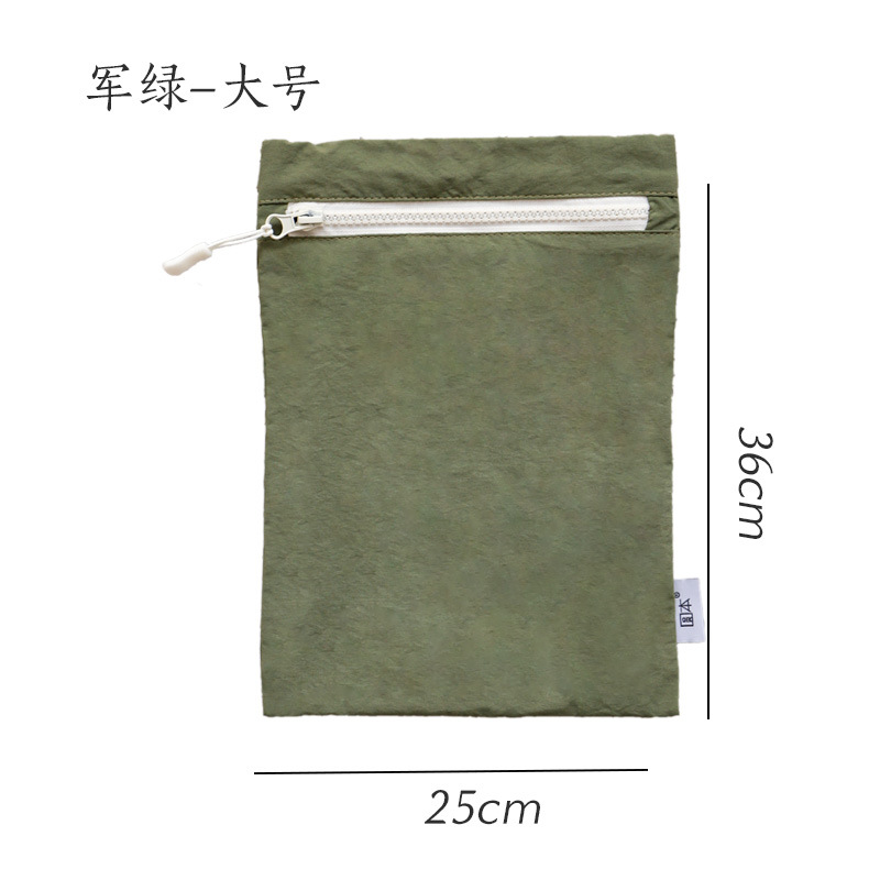 올리브 그린 빅