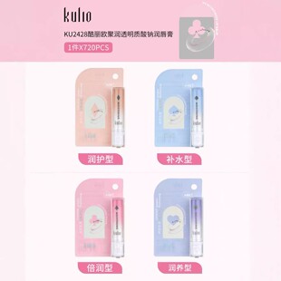 2024���¿�����W������S������Ůʿ��ͯ���ෲʿ���J�C�����aˮ