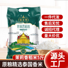 ̩����̩������5��ԭ����������2.5kg��ճ�����Դͷ���Ҵ�������