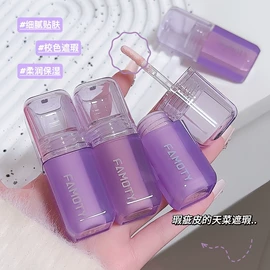 眼影;眉笔/眉粉;腮红、胭脂