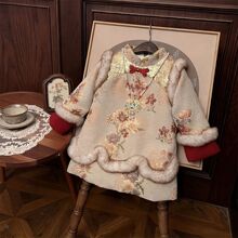 Ůͯ�����B��ȹ�������޼ӽq�¿����ۃ�ͯ���L���b�������b�h��